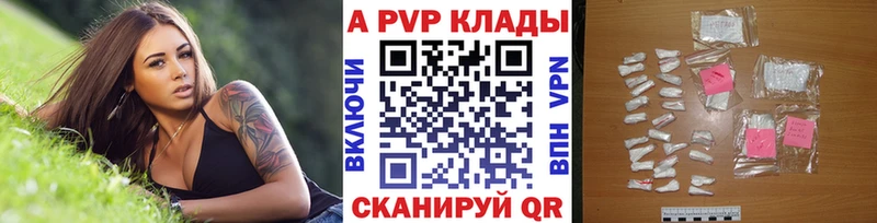Как найти закладки Киселёвск ГАШИШ  Конопля  Меф мяу мяу 