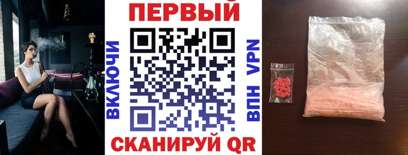 Амфетамин 97%  ОМГ ОМГ зеркало  Киселёвск  продажа наркотиков 