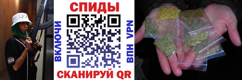 хочу   Киселёвск  Бутират GHB 