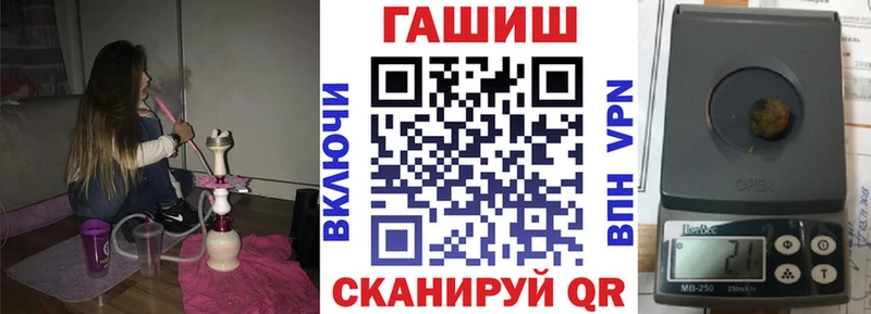 хочу   Киселёвск  KRAKEN ONION  Гашиш гашик 