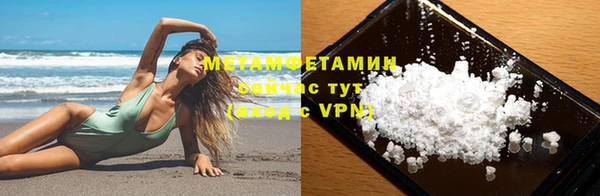 прущая мука Костерёво