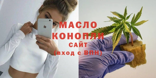 дмт Коряжма