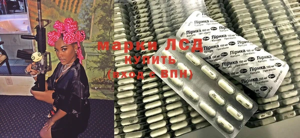 дмт Коряжма