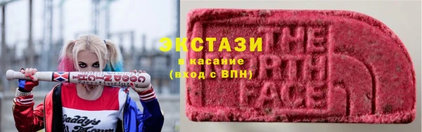 марки nbome Краснотурьинск