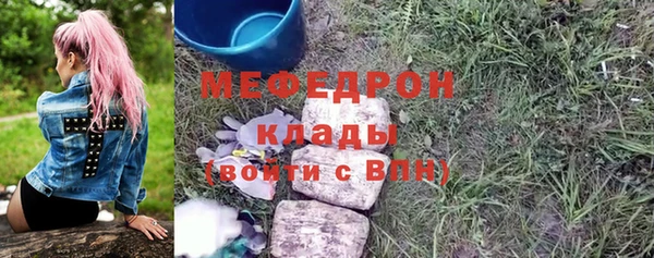 скорость mdpv Корсаков