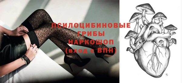 скорость mdpv Корсаков