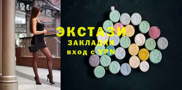 дмт Коряжма