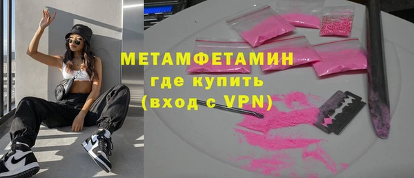прущая мука Костерёво