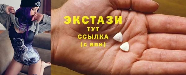 прущая мука Костерёво