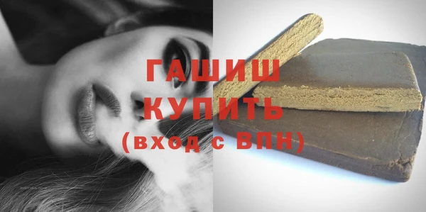 дмт Коряжма
