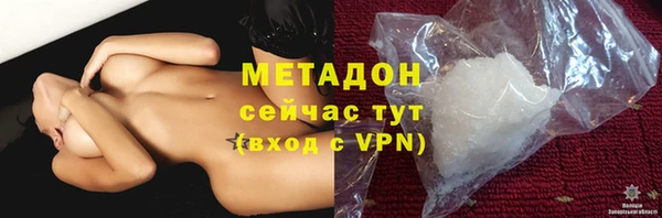 скорость mdpv Корсаков