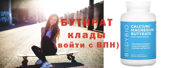 дмт Коряжма