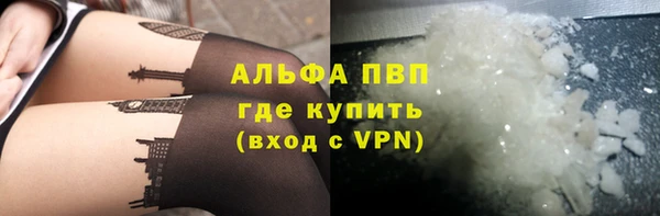 кокаин перу Кодинск
