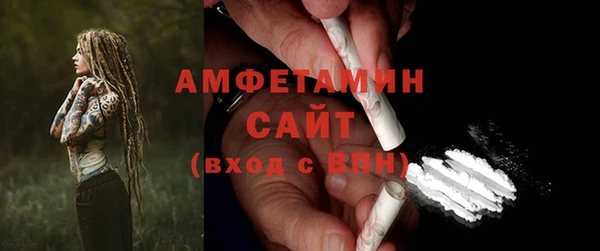 дмт Коряжма