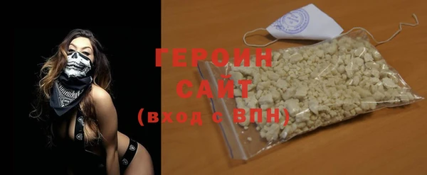 прущая мука Костерёво