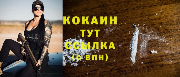 скорость mdpv Корсаков