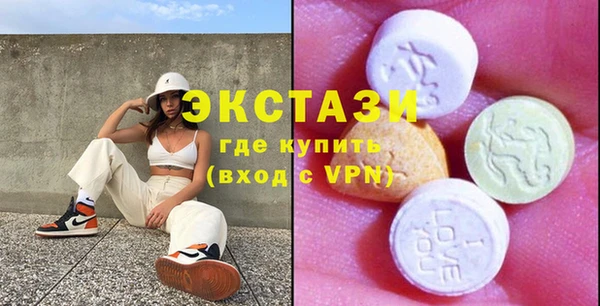 прущая мука Костерёво
