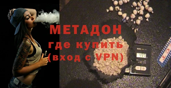 дмт Коряжма