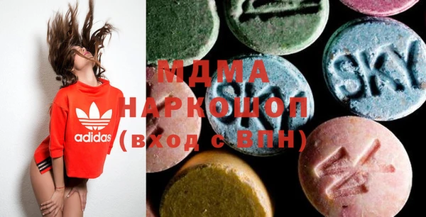 прущая мука Костерёво