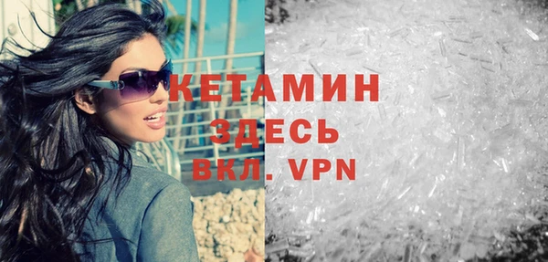 трава Козловка