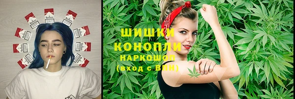 марки nbome Краснотурьинск