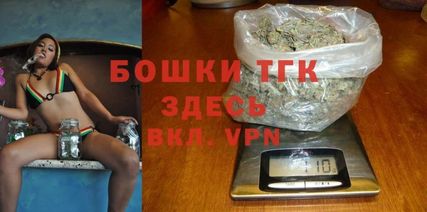марки nbome Краснотурьинск