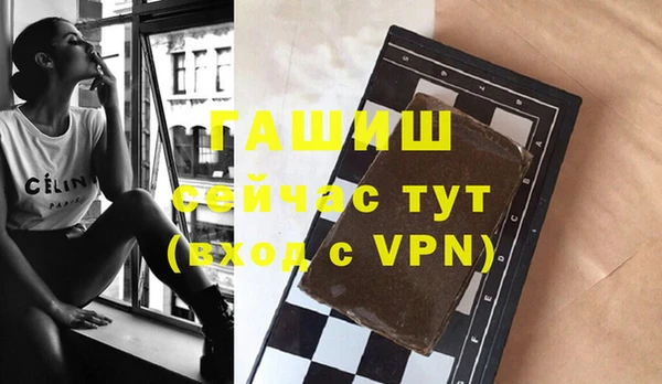 марки nbome Краснотурьинск