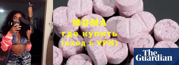 дмт Коряжма